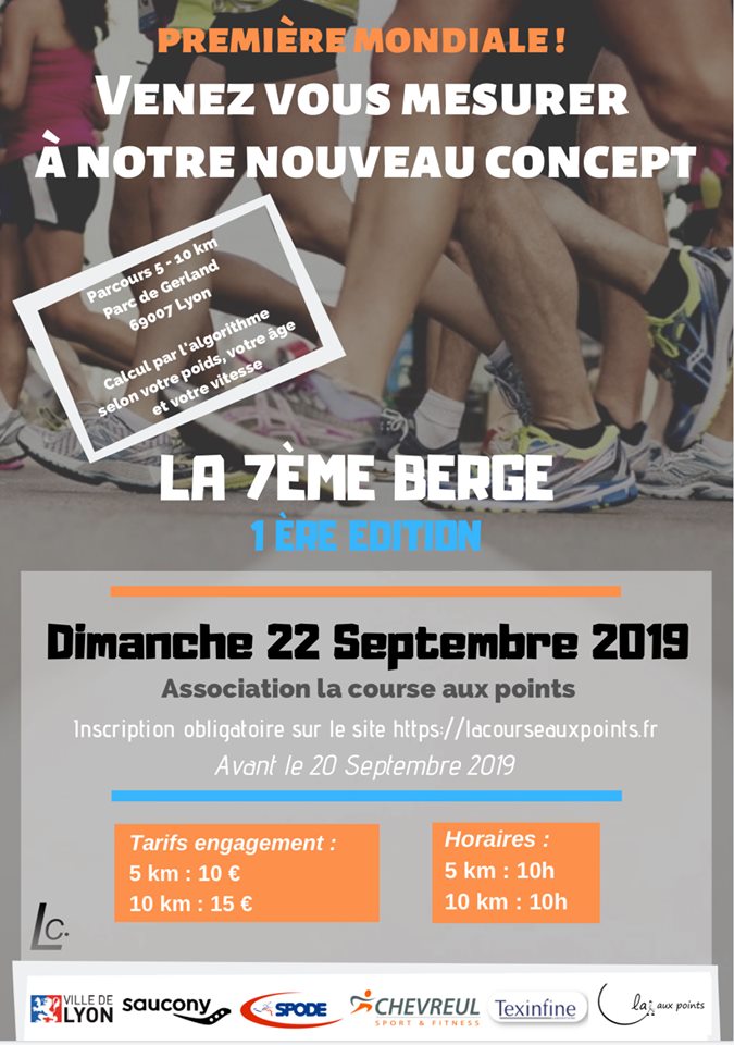 La 7ème berge
