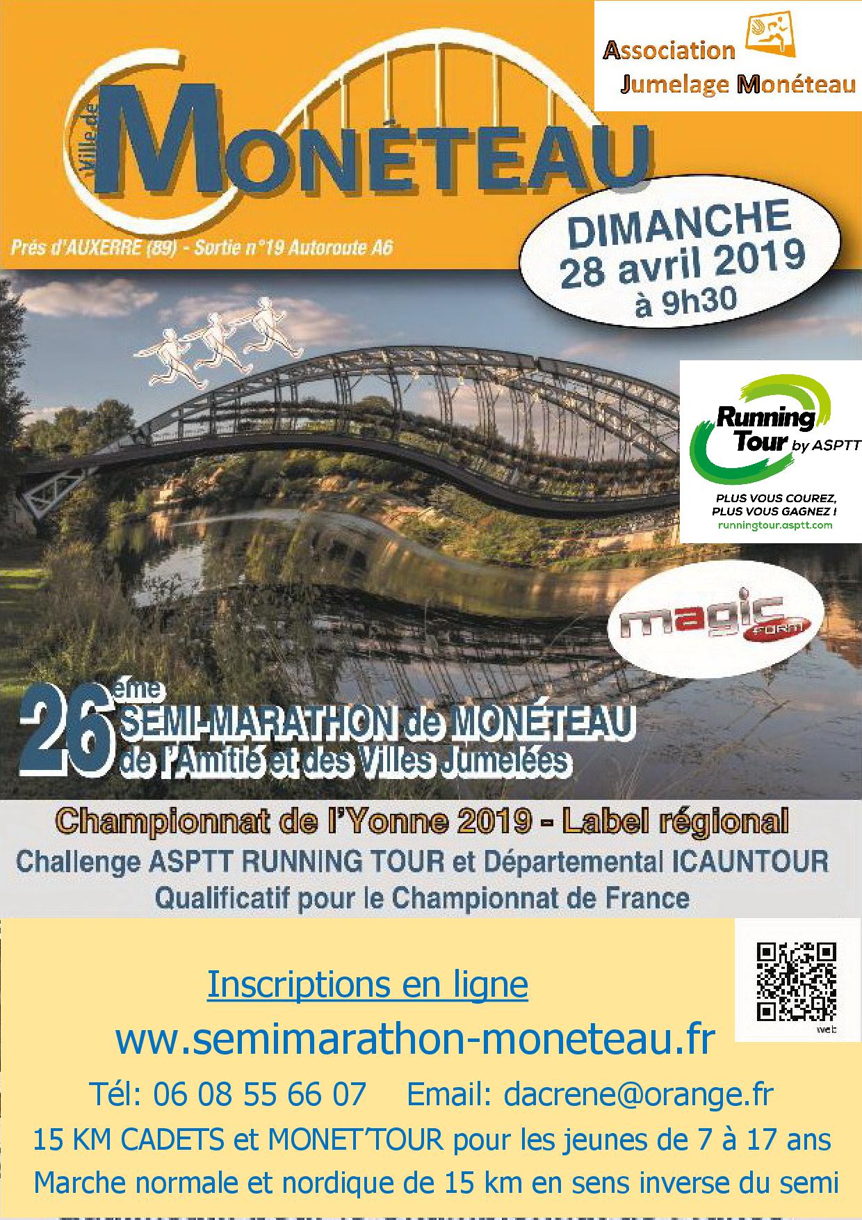 26ème SEMI-MARATHON de MONÉTEAU
